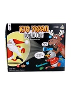 УЦЕНКА Новогодняя настольная игра «Кто украл Новый год», 2 - 4 игрока, 4+ - Фото 6