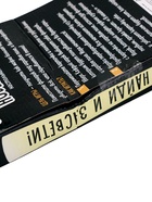 УЦЕНКА Новогодняя настольная игра «Кто украл Новый год», 2 - 4 игрока, 4+ - Фото 8