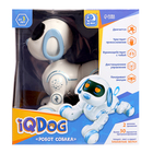 УЦЕНКА Робот‑собака IQDog, световые и звуковые эффекты, работает от аккумулятора - Фото 18