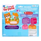 УЦЕНКА Музыкальная игрушка-пианино «Любимый тигруля», ионика, 4 режима игры, работает от батареек - Фото 10