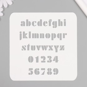 Трафарет пластиковый "Английский алфавит", 15х15 см