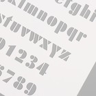 Трафарет пластиковый "Английский алфавит", 15х15 см - Фото 3