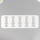 Трафарет бордюрный пластиковый "Колонны", 11х32 см - фото 321818526