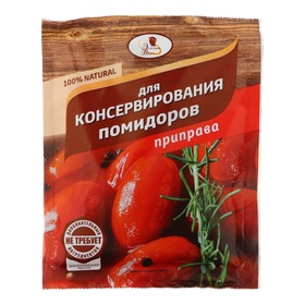 Приправа  ЭВ NATUREL  для консервирования помидоров с солью 50г