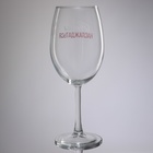 Бокал для вина с надписью «Время наслаждаться», 630 мл - Фото 4