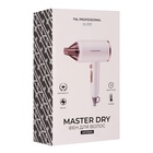 Фен TNL Master Dry, 1600 Вт, 2 скорости, 3 температурных режима, концентратор, зелёный - фото 51605699 Фен TNL Master Dry, 1600 Вт, 2 скорости, 3 температурных режима, концентратор, зелёный - фото 51605699