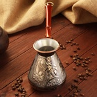 Турка  для кофе медная «Ромашка», 0,75  л - фото 4622157