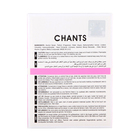 Парфюмерная вода женская Chants Tendrina (по мотивам Chanel Chance eau Tendre Clone), 100 мл - фото 24990038