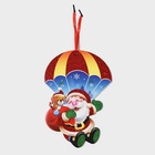 Декоративное украшение (подвеска) "Дед мороз и мишка" 24,5х17 см - фото 321818650