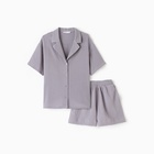 Пижама женская (рубашка, шорты) KAFTAN Basic размер 44-46, серая - Фото 7