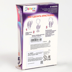 УЦЕНКА Набор для опытов «Чудесные кристаллы», единорожка - Фото 2