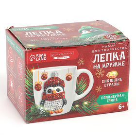 {{productViewItem.photos[photoViewList.activeNavIndex].Alt || productViewItem.photos[photoViewList.activeNavIndex].Description || 'УЦЕНКА Набор для декора кружки полимерной глиной со стразами «Лепка на кружке» Пингвин в шапочке 9'}}