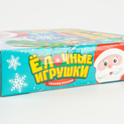 УЦЕНКА. Набор для творчества «Новогодние игрушки из гипса», Ёлочка, дед мороз, снежинка - Фото 3