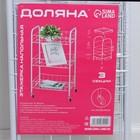 Этажерка напольная 3-х секционная, на колёсиках, 27×36×66 см, белая - Фото 7