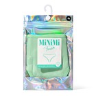 Трусы бразилиана женские MiNiMi MFR261 Ribana, размер 42, цвет menta - Фото 3