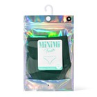 Трусы бразилиана женские MiNiMi MFR261 Ribana, размер 46, цвет verde foresta - Фото 3