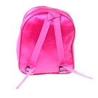 Рюкзак детский "Троица", 1 отдел, 1 наружный карман, цвет розовый - Фото 3