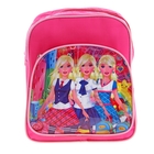 Рюкзак детский "Близняшки", 1 отдел, 1 наружный карман, цвет розовый - Фото 1