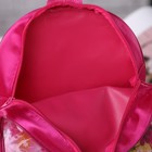 Рюкзак детский "Караоке", 1 отдел, наружный карман, цвет розовый - Фото 3