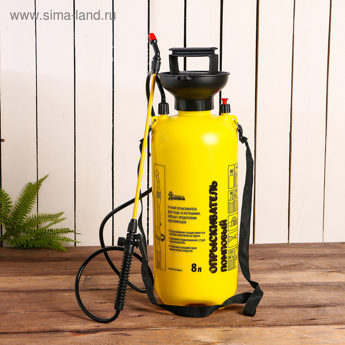 Опрыскиватель помповый, 8 л, с воронкой, Greengo - Фото 1