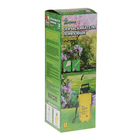 Опрыскиватель помповый, 8 л, с воронкой, Greengo - Фото 7