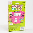 Школа талантов Набор для творчества Make up studio - Фото 4