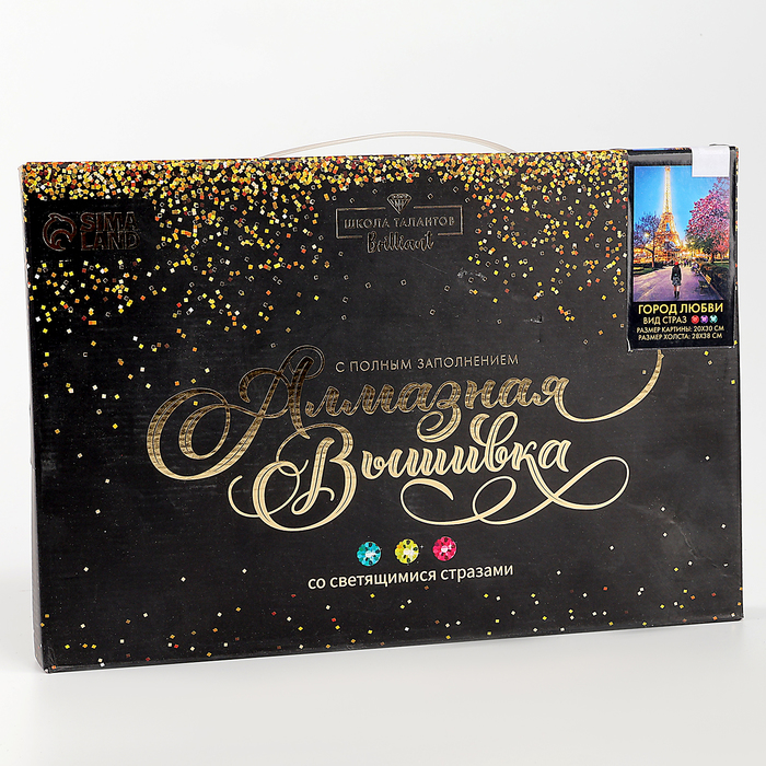 Алмазная вышивка со светящимися стразами «Город любви» 20×30 см, на холсте - Фото 1