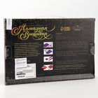 Алмазная вышивка со светящимися стразами «Город любви» 20×30 см, на холсте - Фото 3