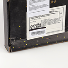 Алмазная вышивка со светящимися стразами «Город любви» 20×30 см, на холсте - Фото 4