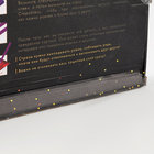 Алмазная вышивка со светящимися стразами «Город любви» 20×30 см, на холсте - Фото 6