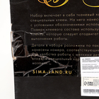 Алмазная вышивка на раме 30×40 с полным заполнением «Лебеди на озере» - Фото 3