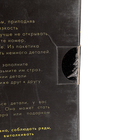 Алмазная вышивка на раме 30×40 с полным заполнением «Лебеди на озере» - Фото 5