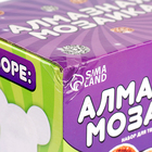 УЦЕНКА Алмазная мозаика на фигурке «Медведь», цвет белый, оранжевый - Фото 2