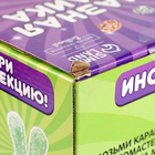 УЦЕНКА Алмазная мозаика на фигурке «Медведь», цвет белый, оранжевый - Фото 3