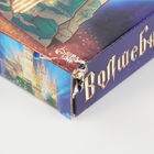 Школа талантов Набор для творчества "Волшебный ночник" - Фото 3