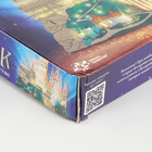 Школа талантов Набор для творчества "Волшебный ночник" - Фото 4