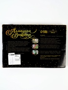 УЦЕНКА Алмазная вышивка с полным заполнением «Дом у озера» 20×30 см 10690633