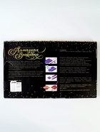 УЦЕНКА Алмазная вышивка с полным заполнением «Березки» 40×50 см 10690634