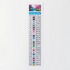 Алмазная вышивка полное заполнение «Природа», на раме, 40×50 см - Фото 5