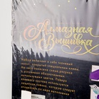 Алмазная вышивка полное заполнение «Природа», на раме, 40×50 см - Фото 8