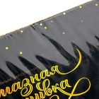 Алмазная вышивка полное заполнение «Природа», на раме, 40×50 см - Фото 9