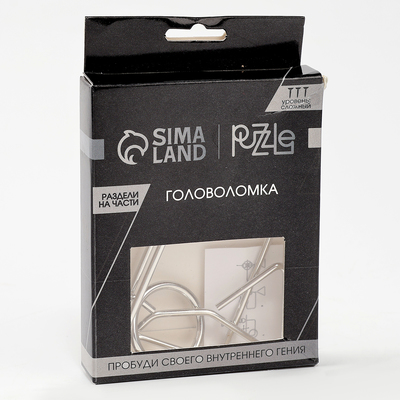 Уценка Головоломка Игры разума «Раздели на части»