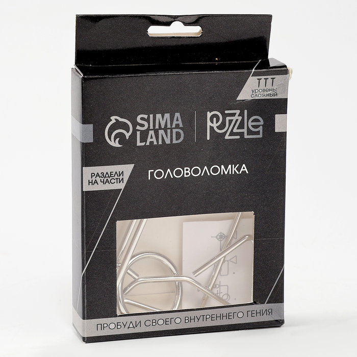 Уценка Головоломка Игры разума «Раздели на части» - Фото 1