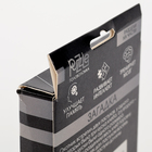 Уценка Головоломка Игры разума «Раздели на части» - Фото 5