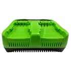 Зарядное устройство Greenworks G24×2UC2, на 2 аккумулятора, 24 В, 2 А, 1.1 кг - Фото 3