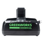 Зарядное устройство Greenworks G82C2, на 2 аккумулятора, 82 В, 8 А, быстрая зарядка - Фото 3