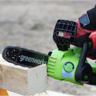 Пила цепная аккумуляторная GREENWORKS G24CS25, без АКБ/ЗУ, 24 В, шина 25 см, паз 1.1 мм 10682839 - фото 5068910