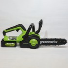 Пила цепная аккумуляторная GREENWORKS G24CS25, без АКБ/ЗУ, 24 В, шина 25 см, паз 1.1 мм 10682839 - фото 5068898