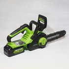 Пила цепная аккумуляторная GREENWORKS G24CS25, без АКБ/ЗУ, 24 В, шина 25 см, паз 1.1 мм 10682839 - фото 5068899