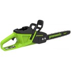 Пила цепная аккумуляторная GREENWORKS GD60CS25K4, 60 В, шина 40 см,  паз 1.3 мм, 56 зв. 10682849 - фото 5068915